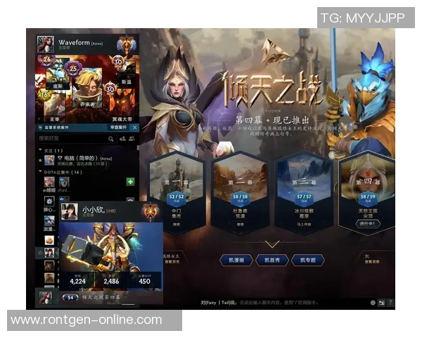 LNG战队崛起之路:从默默无闻到DOTA2巅峰的奋斗历程 LNG战队崛起之路:从默默无闻到DOTA2巅峰的奋斗历程