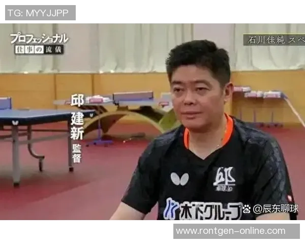 对话乒乓球传奇周秀英回顾辉煌生涯与未来展望