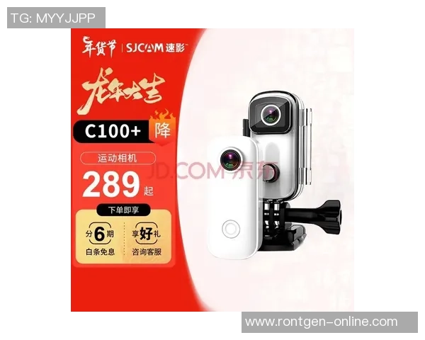 广州极限运动队区域防守策略解析与热点动态探讨