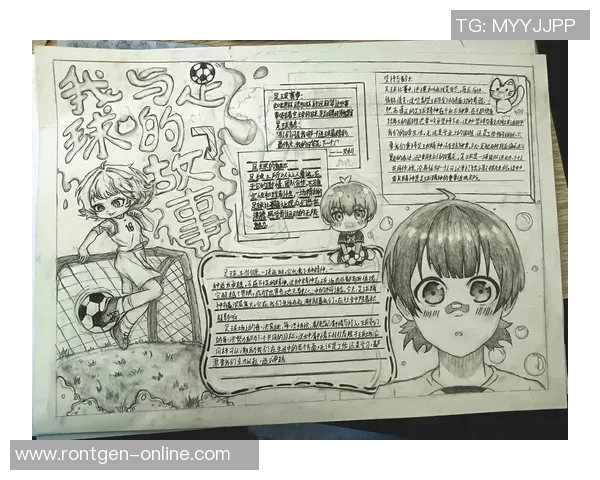 广州足球队的团队协作揭秘:如何铸就胜利的背后故事与精神 广州足球队的团队协作揭秘:如何铸就胜利的背后故事与精神