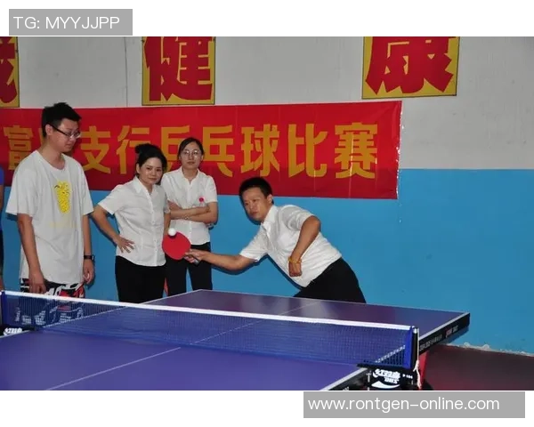 杭州乒乓球队比赛经验分析与提升策略探讨 杭州乒乓球队比赛经验分析与提升策略探讨