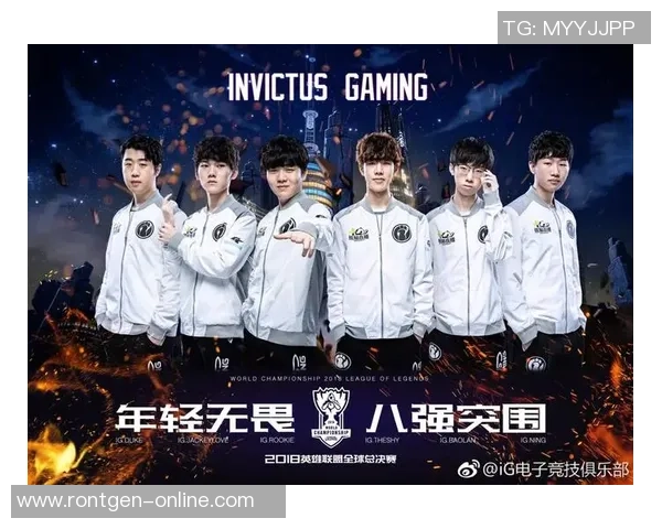 英雄联盟热点分析IG中路突破战术的深度解读与影响 英雄联盟热点分析IG中路突破战术的深度解读与影响