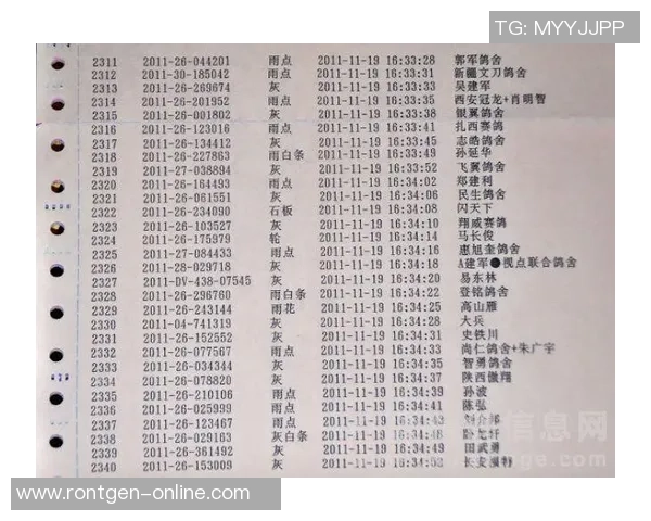 西安乒乓球队与南京乒乓球队耐力对决赛后分析与总结