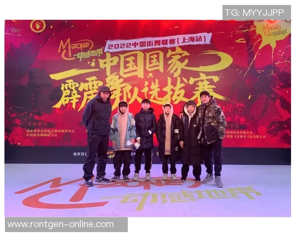 重庆街舞队在街舞节奏排名中创下新高引领全国潮流